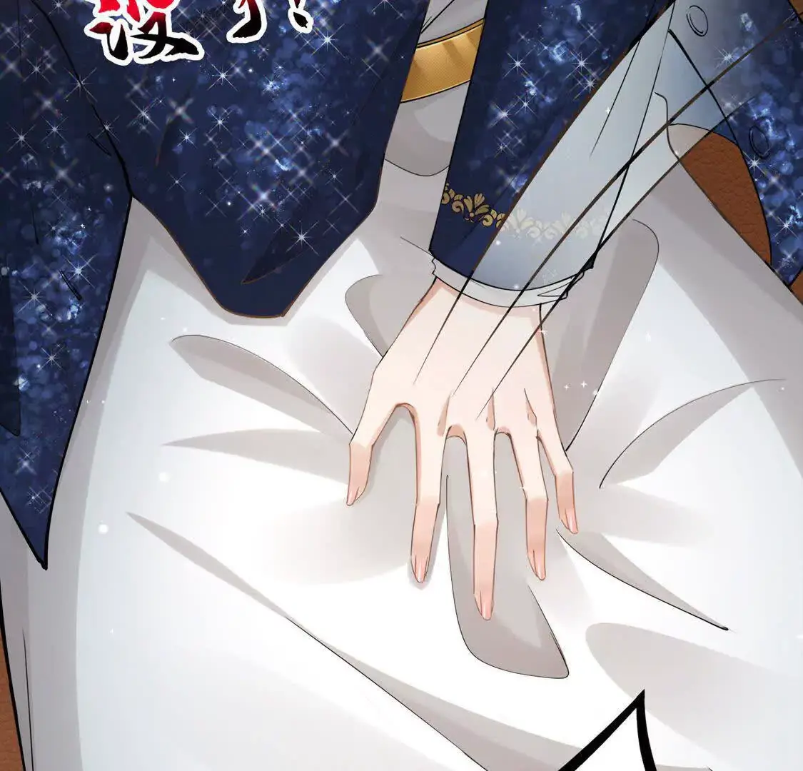 003 三国战神107