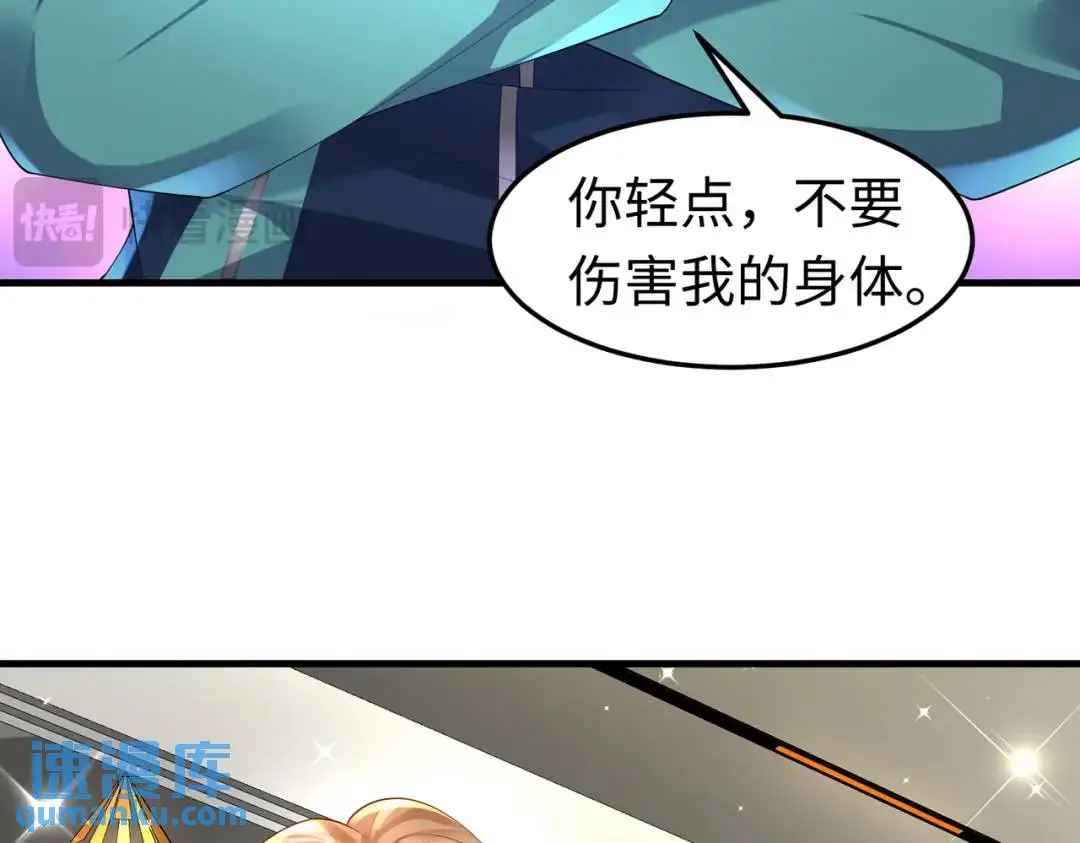 026 超强大脑98