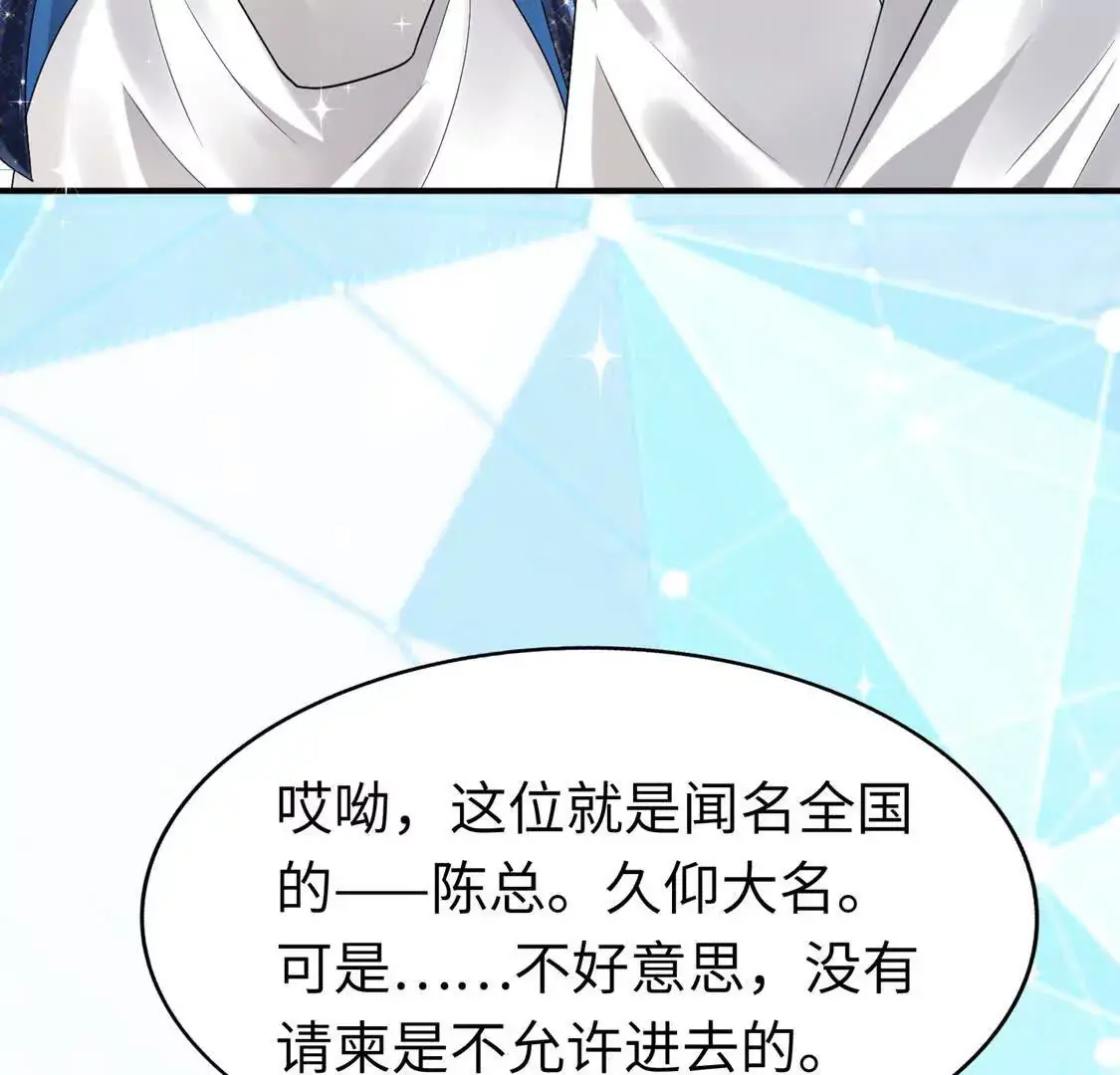 006 邀请卡10