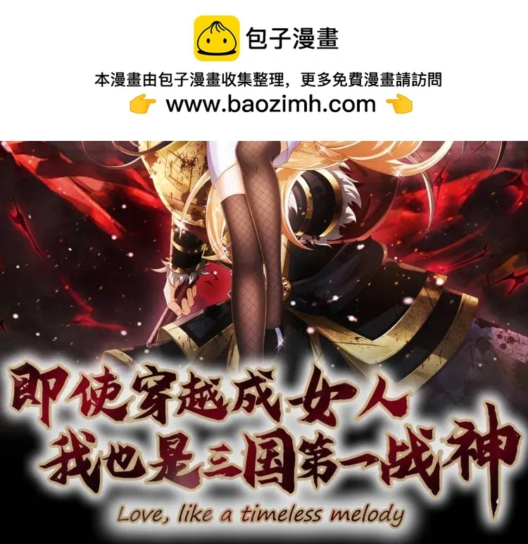 012 她的身体1
