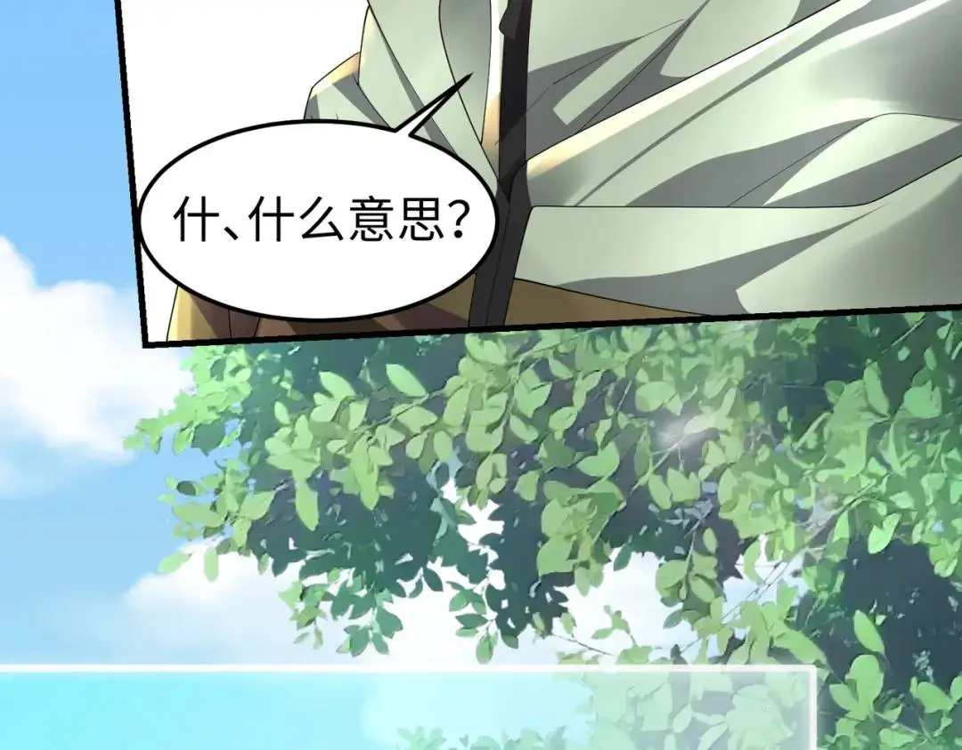 026 超强大脑75