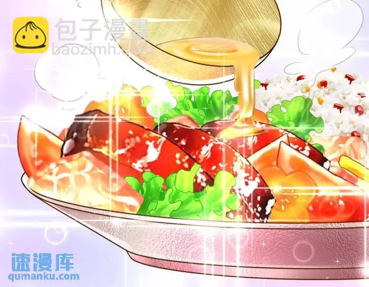 011 照顾好我的身体57
