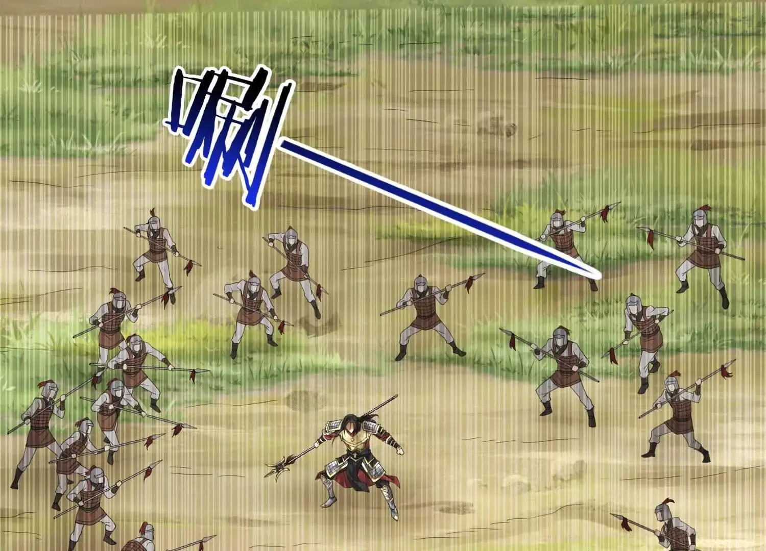 020 合力抗敌0323