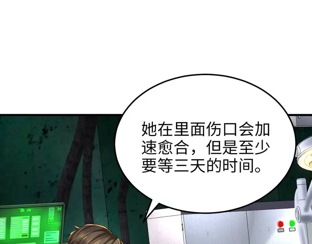 025 艾格的实验室4
