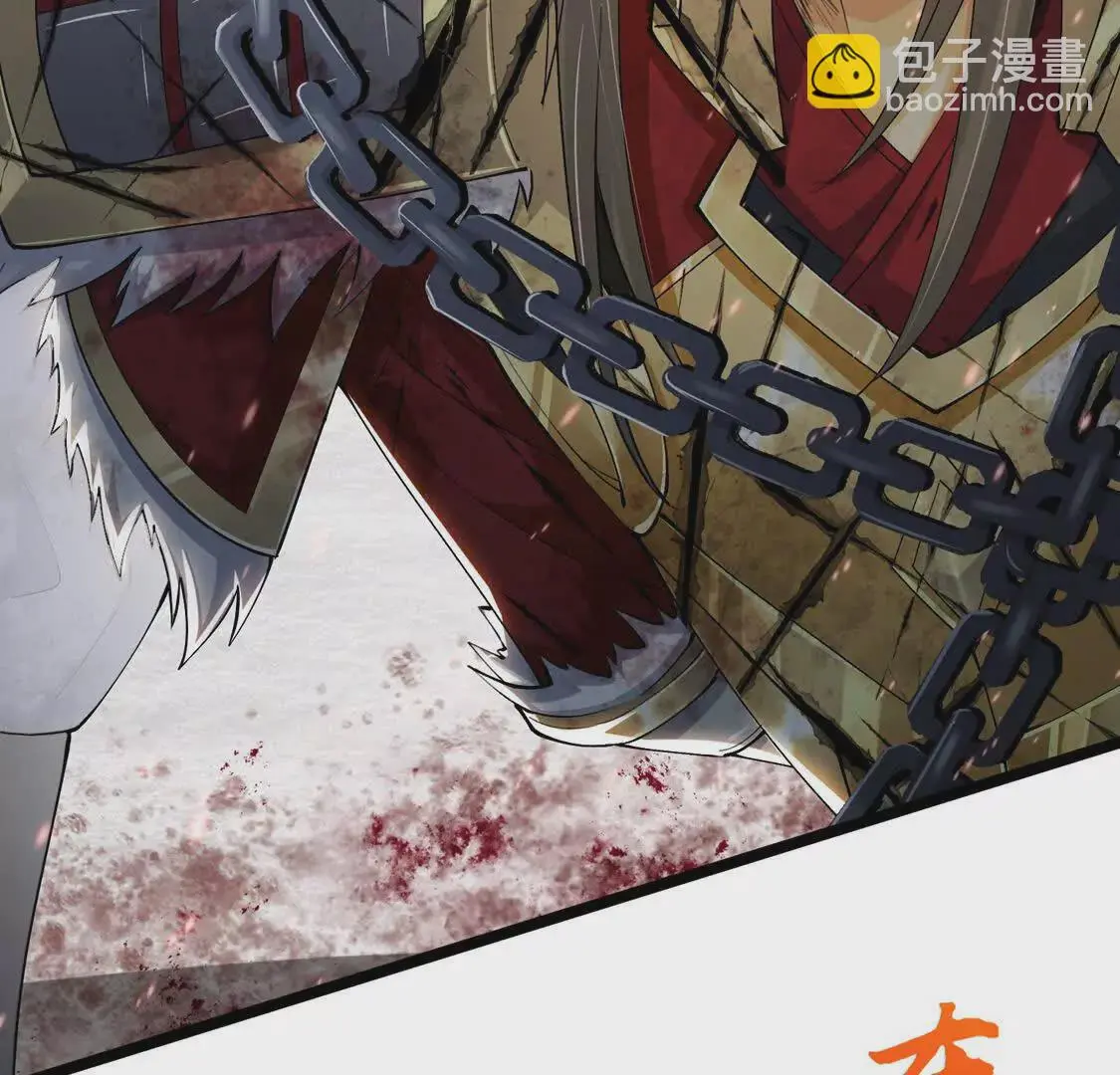 003 三国战神72