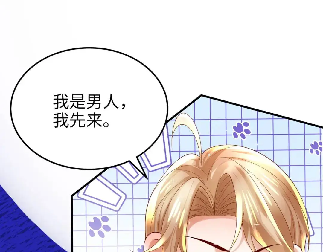 026 超强大脑12