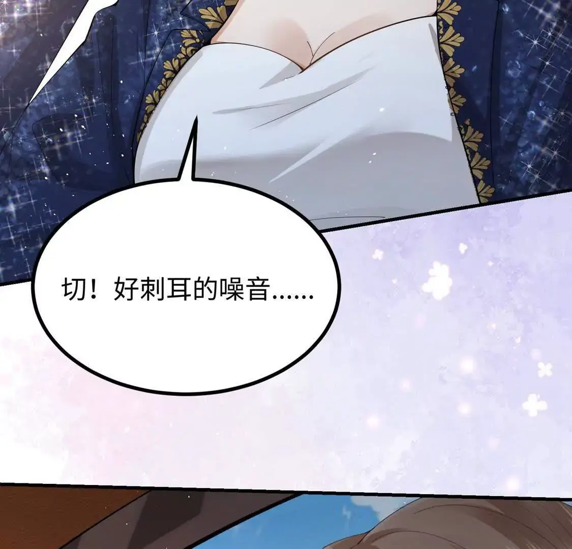003 三国战神137
