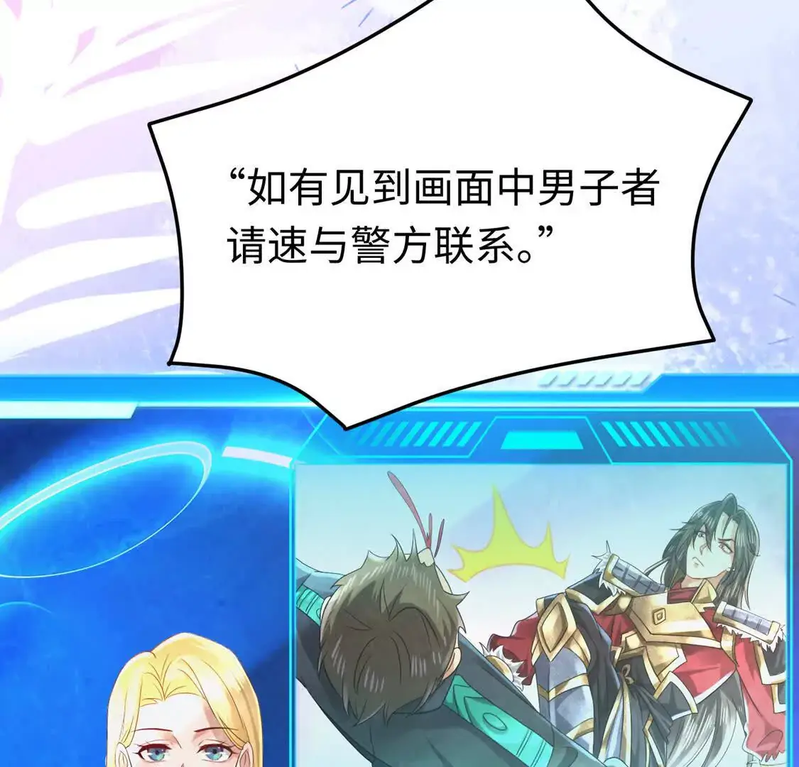 009 还我身体82