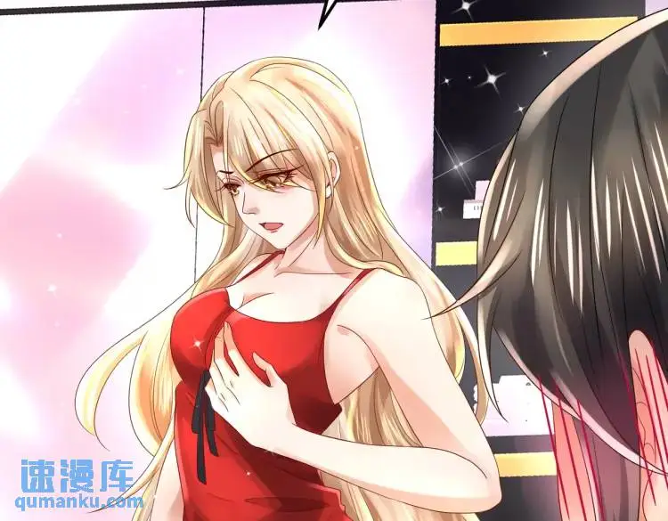 014 蝉儿一定还在70