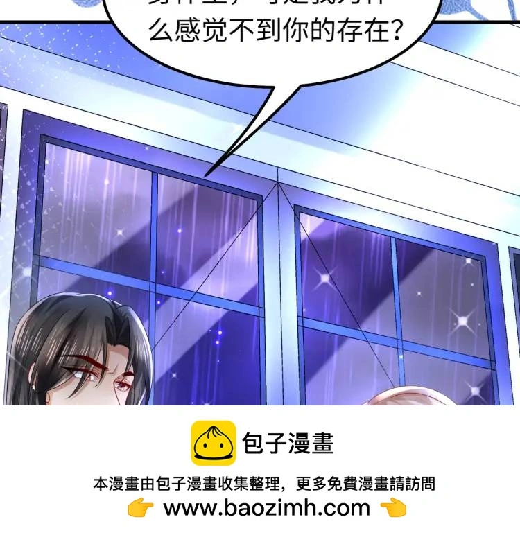 013 貂蝉回来了149
