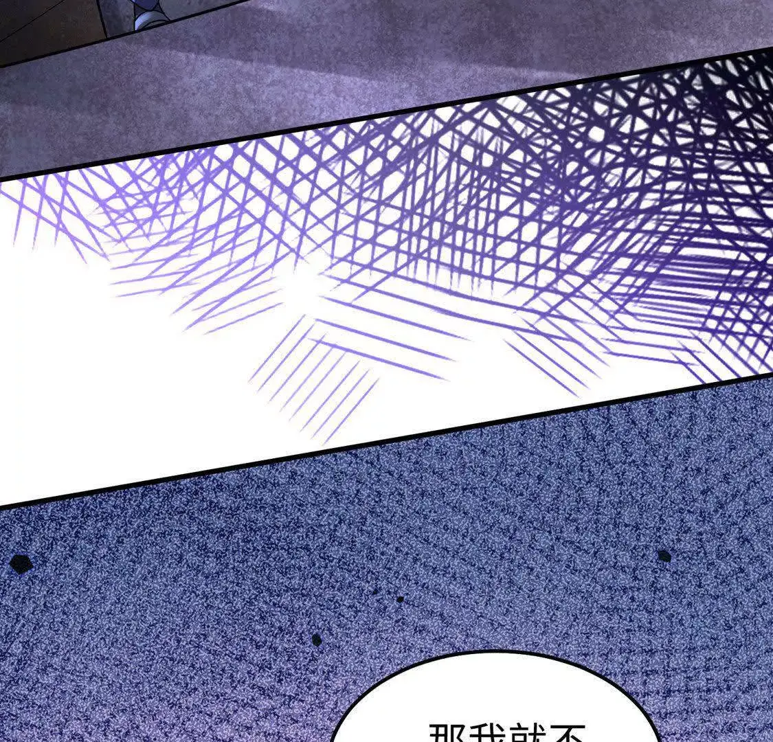 18 合力抗敌0117