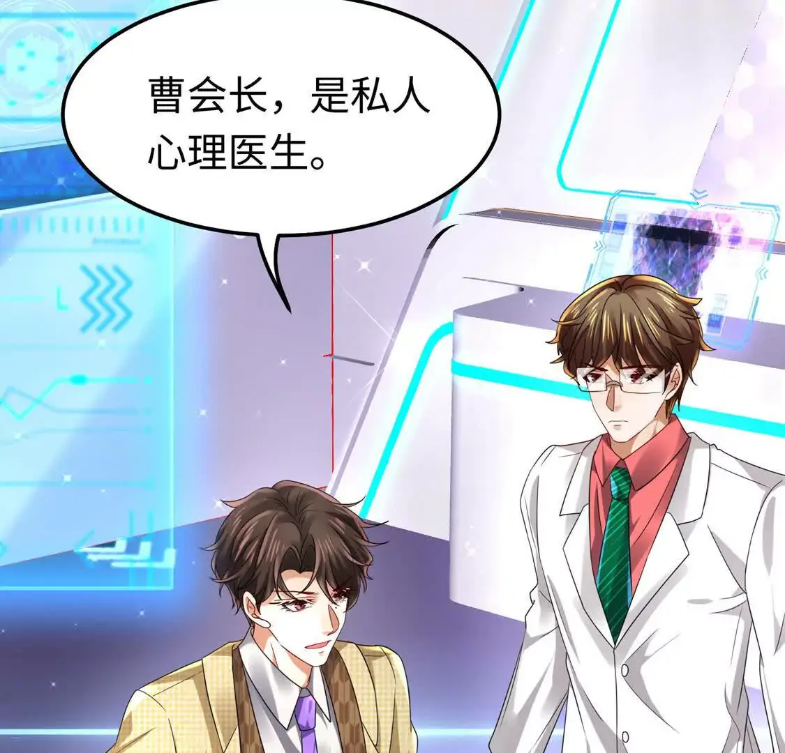 15 线上会议93