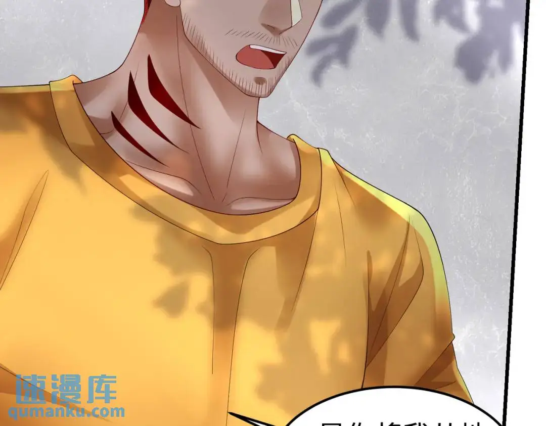 026 超强大脑72
