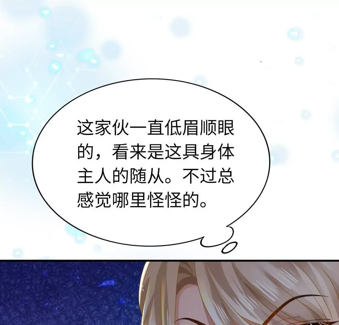 005 参加展会76