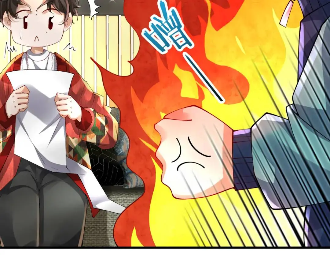 026 超强大脑103