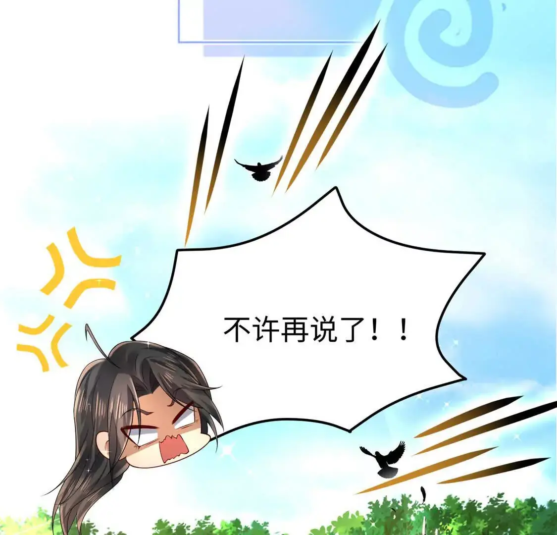 010 回家92