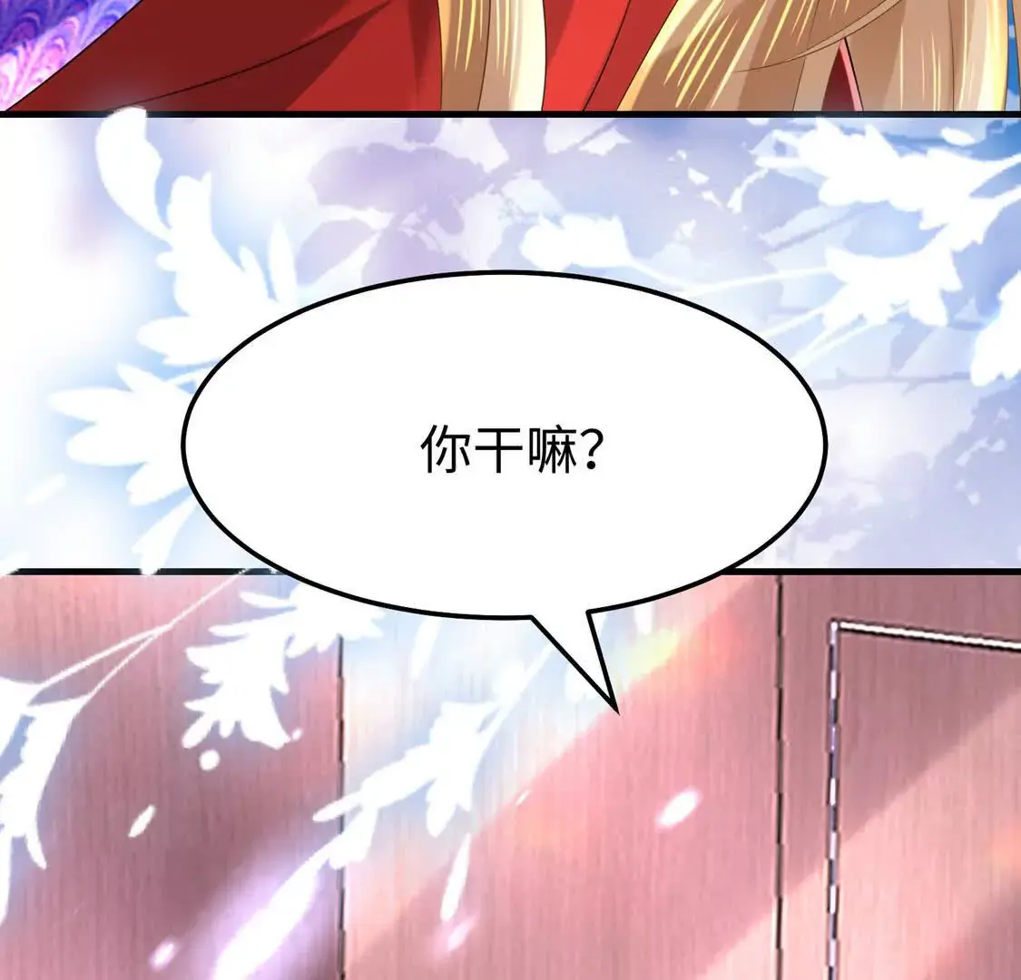 15 线上会议7