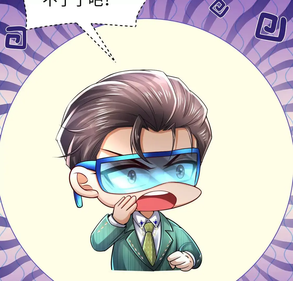 18 合力抗敌01112