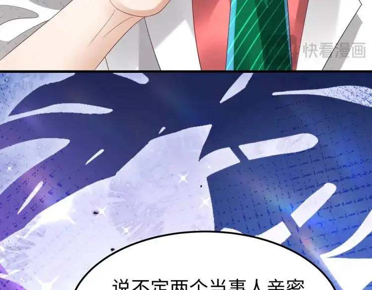 013 貂蝉回来了117