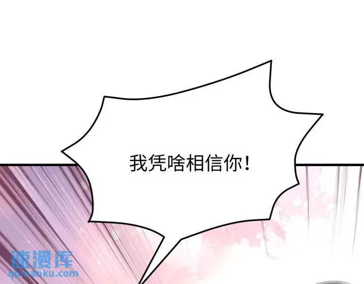 011 照顾好我的身体111