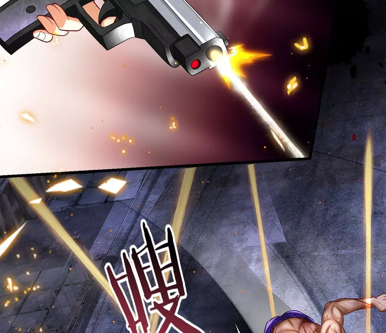 022 战神再现0210