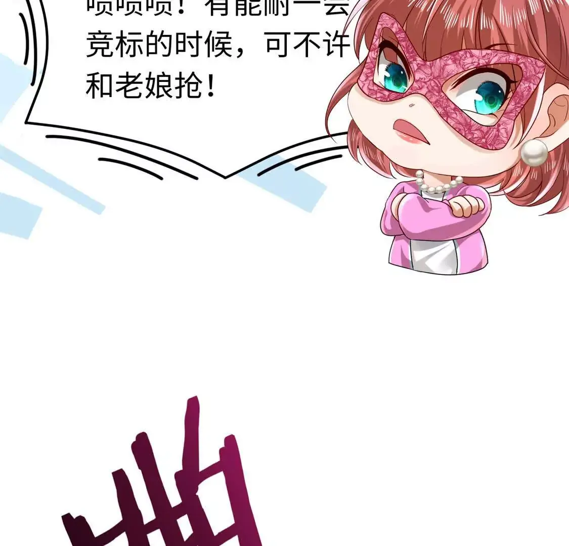 007 大闹展会6