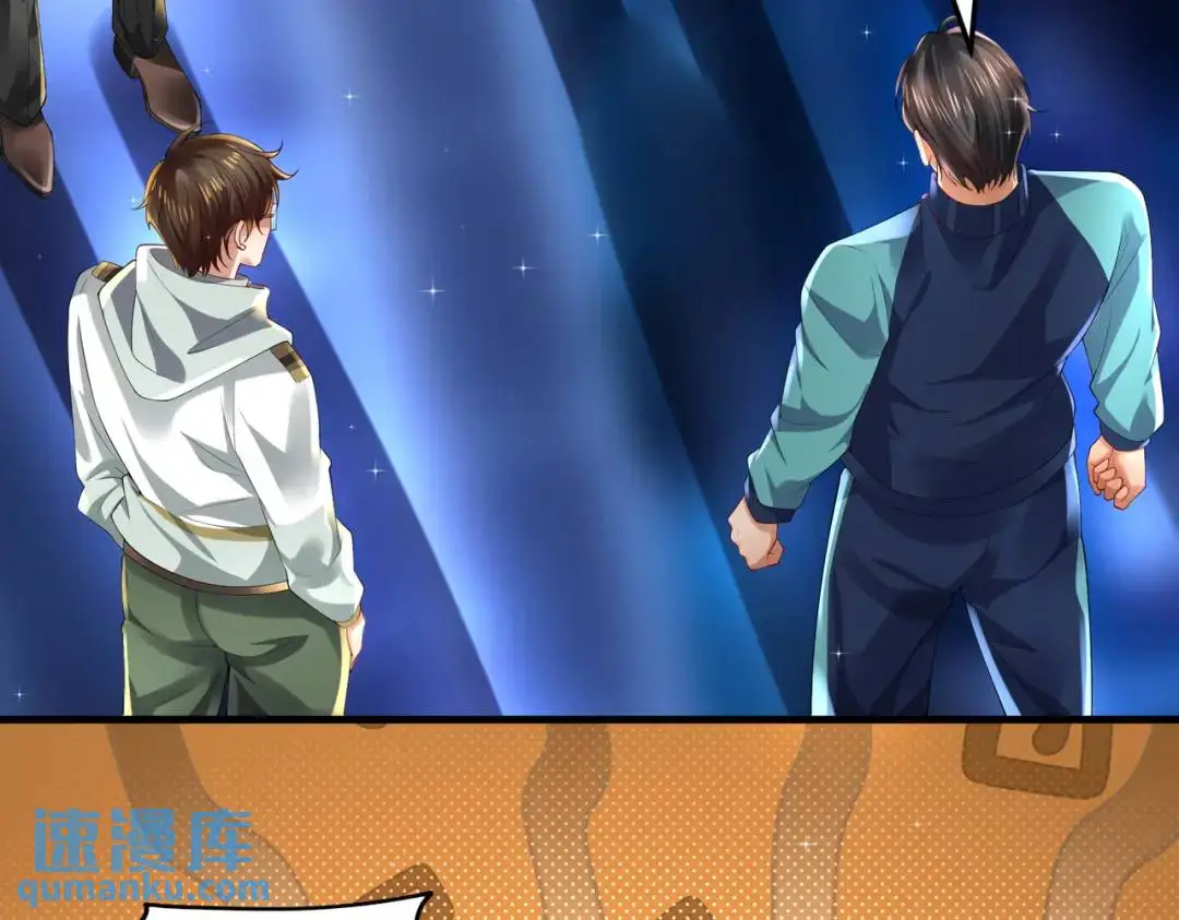 025 艾格的实验室122