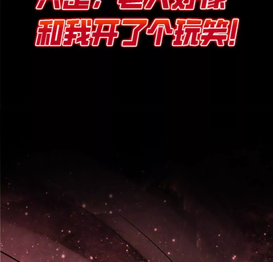000 序章25