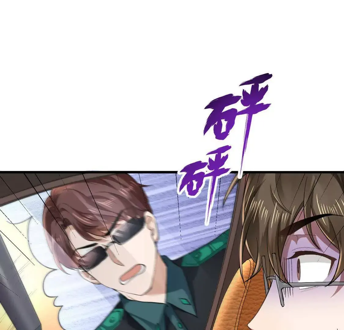 008 逃走51