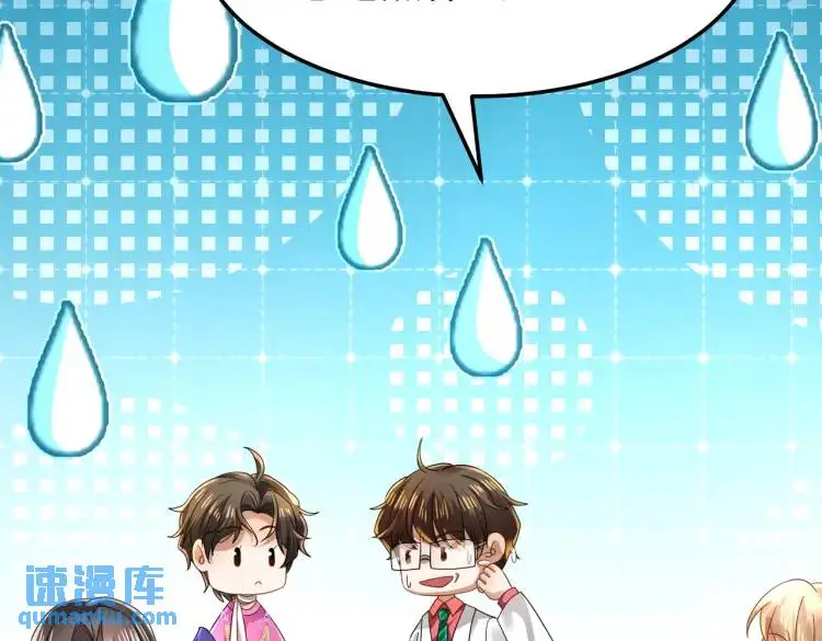 011 照顾好我的身体25