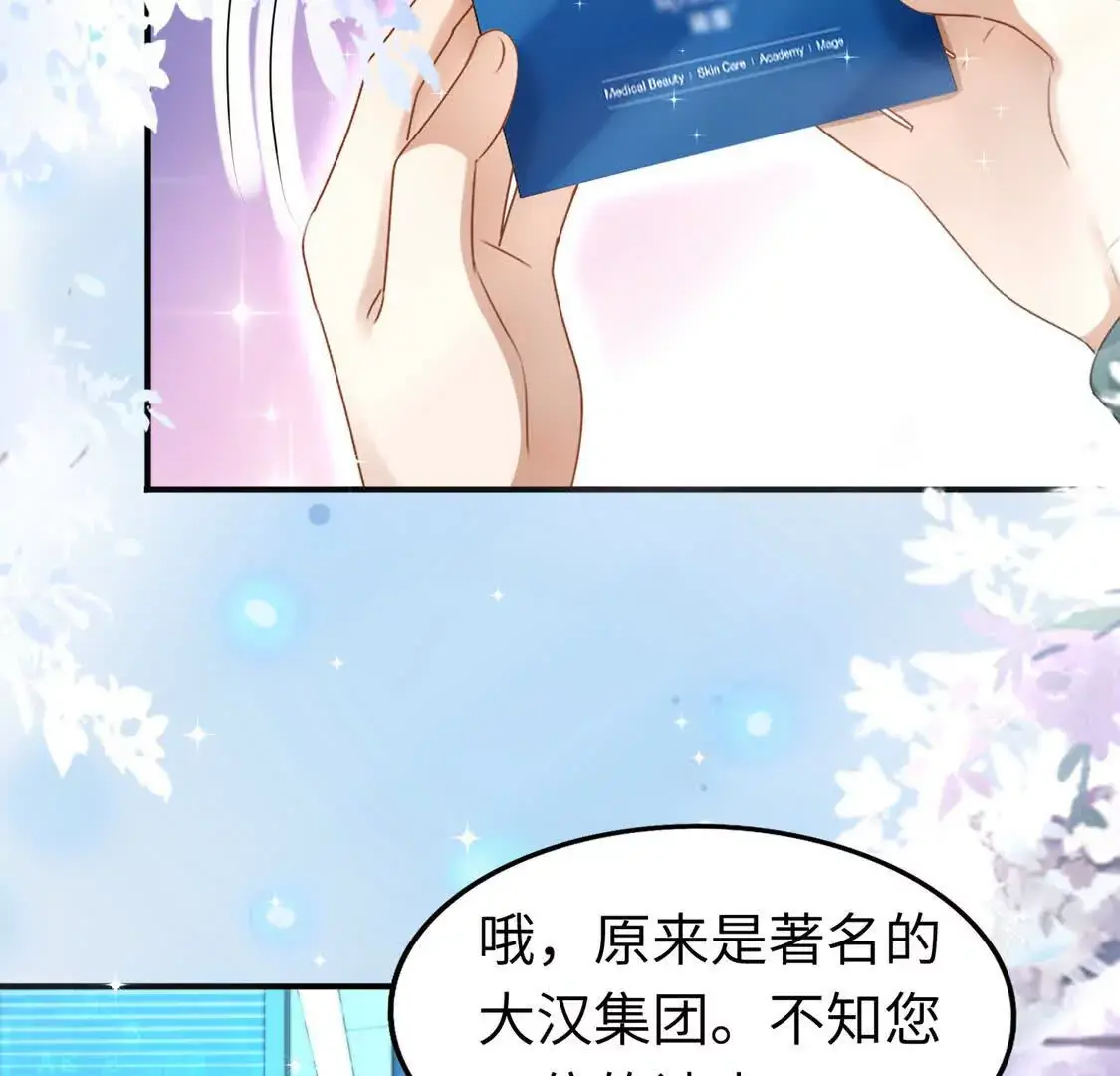 006 邀请卡6