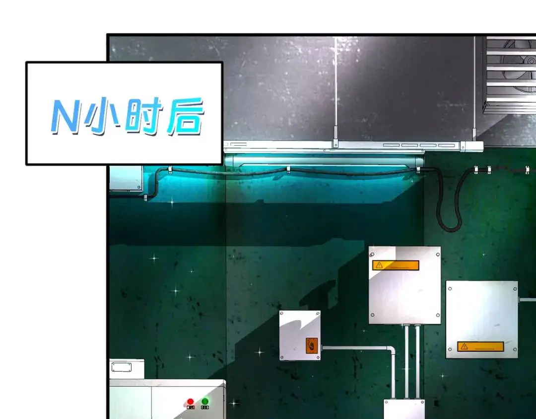 025 艾格的实验室66