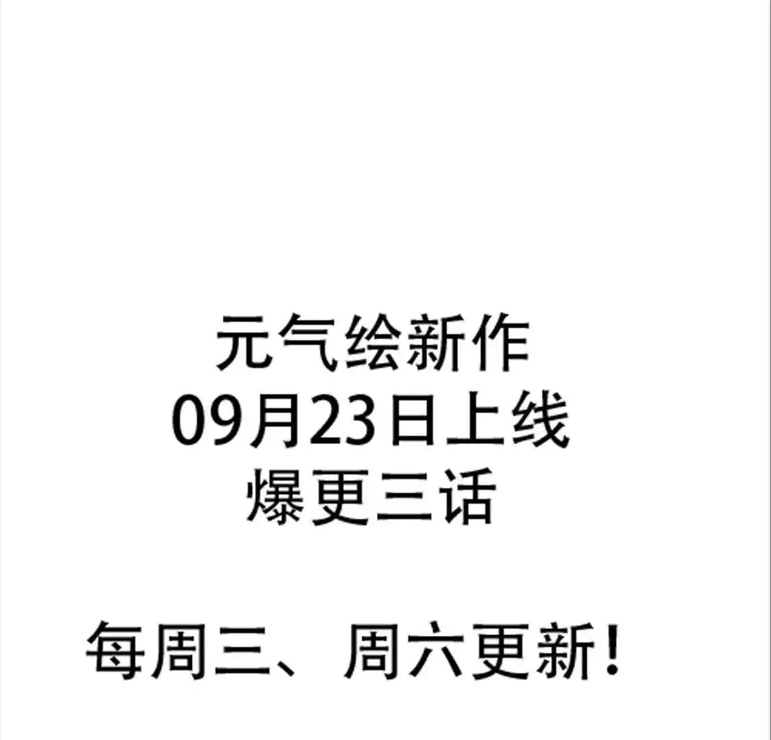 000 序章81