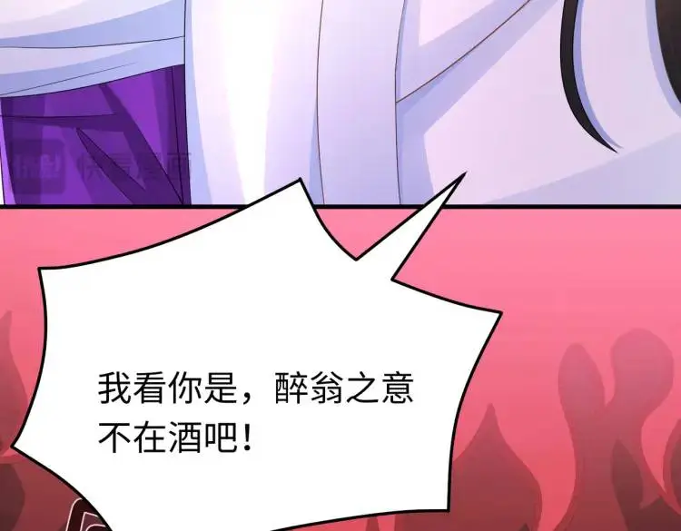 013 貂蝉回来了7