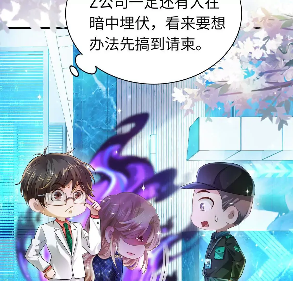 006 邀请卡21