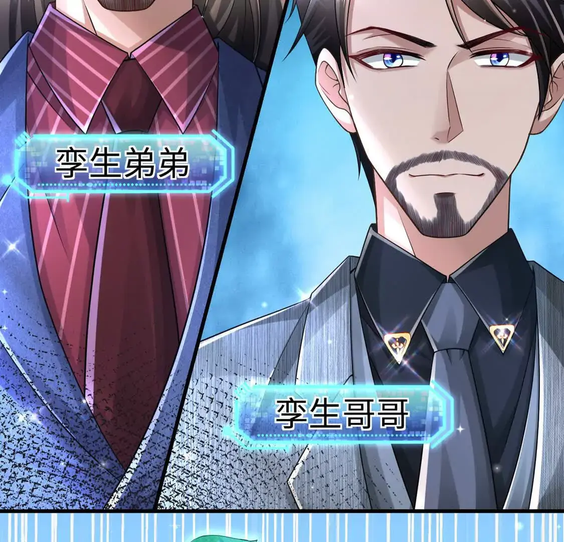 17 夜探烂尾楼46