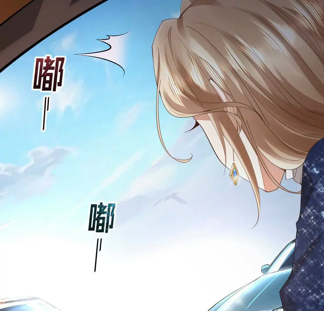 003 三国战神138