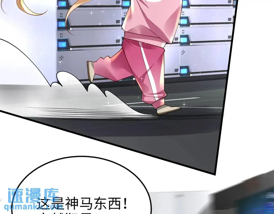 026 超强大脑17