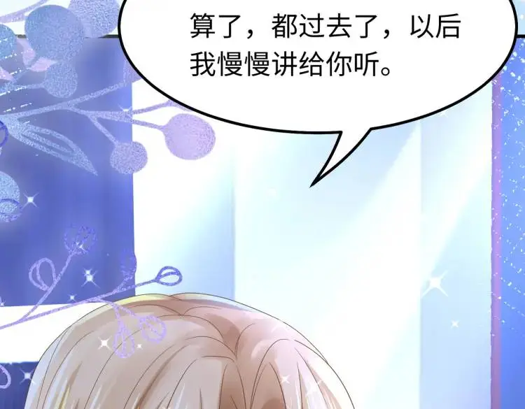 013 貂蝉回来了138