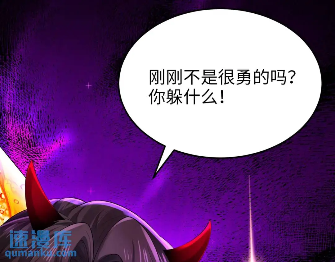 026 超强大脑20