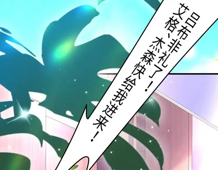 014 蝉儿一定还在74