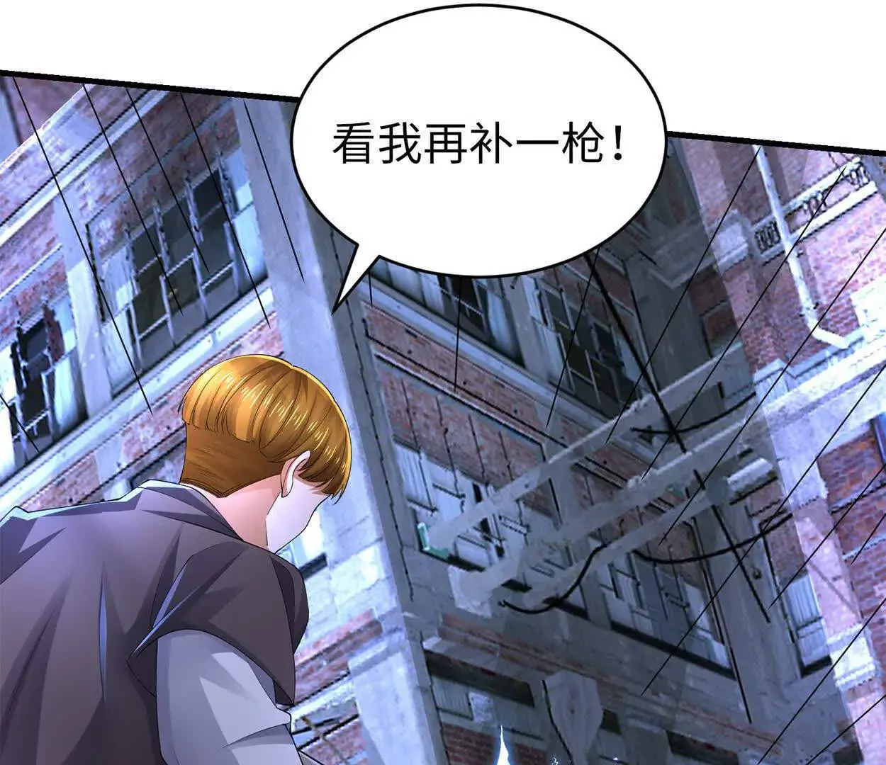 022 战神再现02136