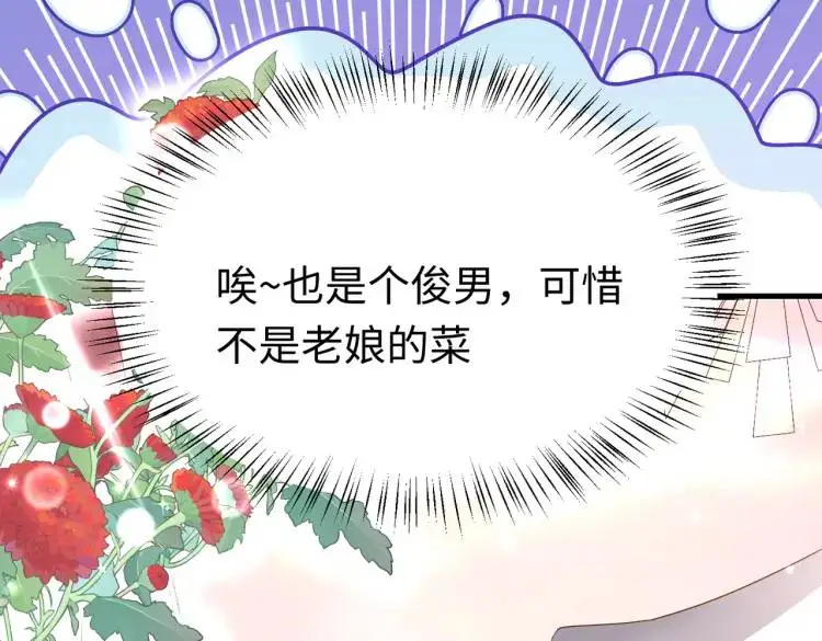 012 她的身体63