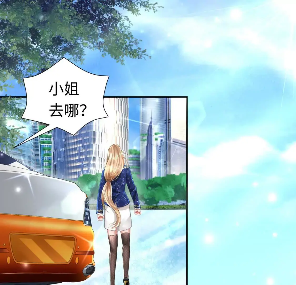 004 世贸大厦48