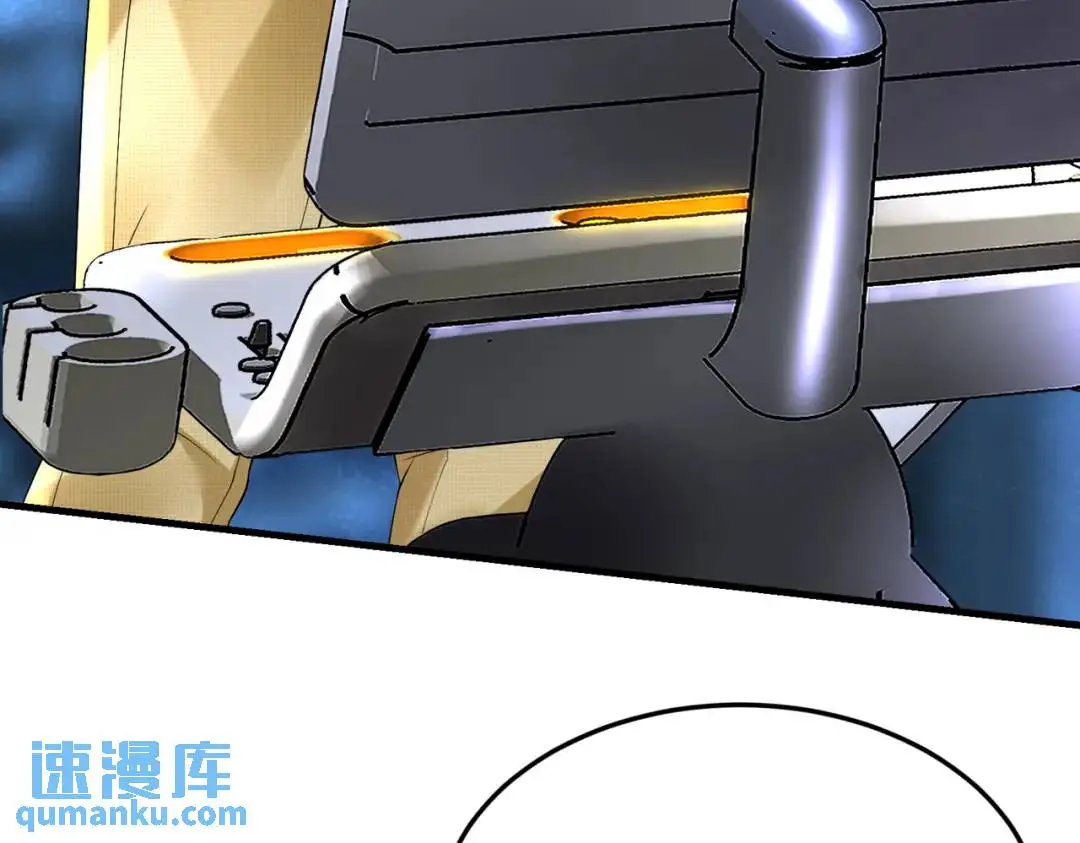 025 艾格的实验室15
