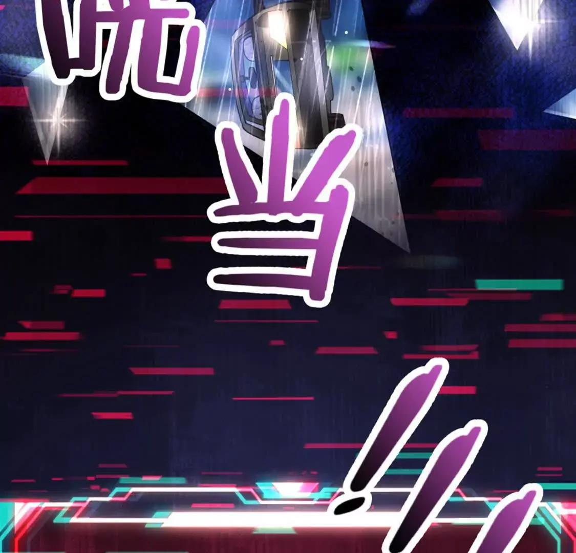 001 女总裁95