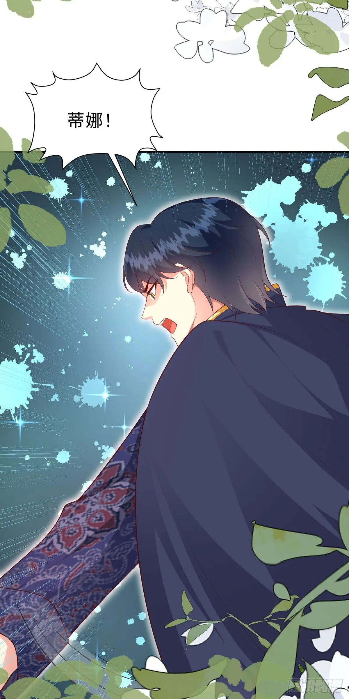 第14话22