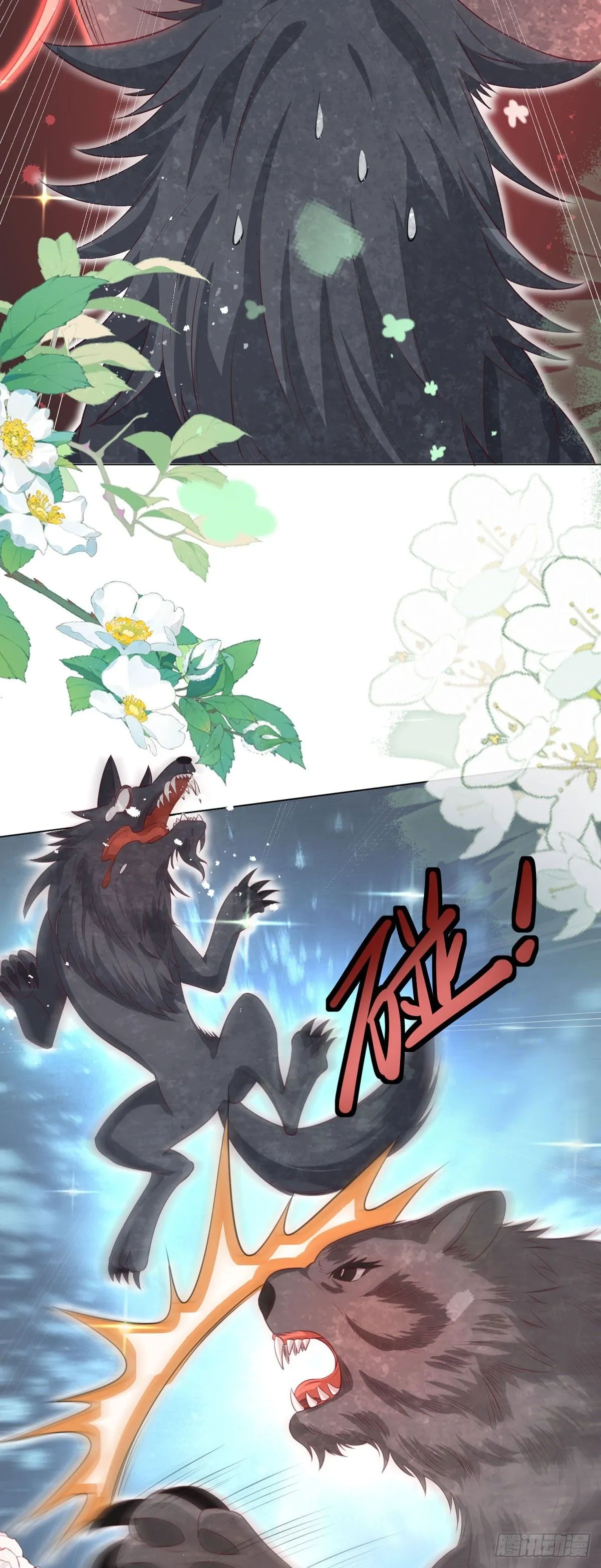第15话7