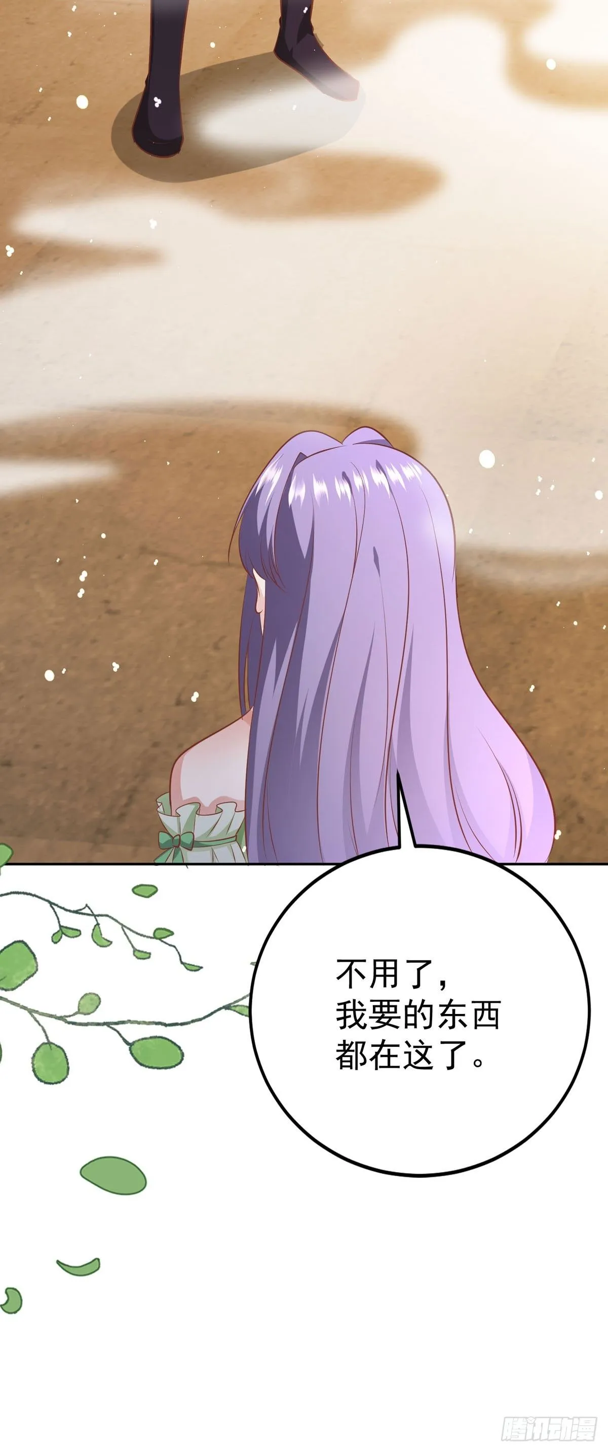 第10话11