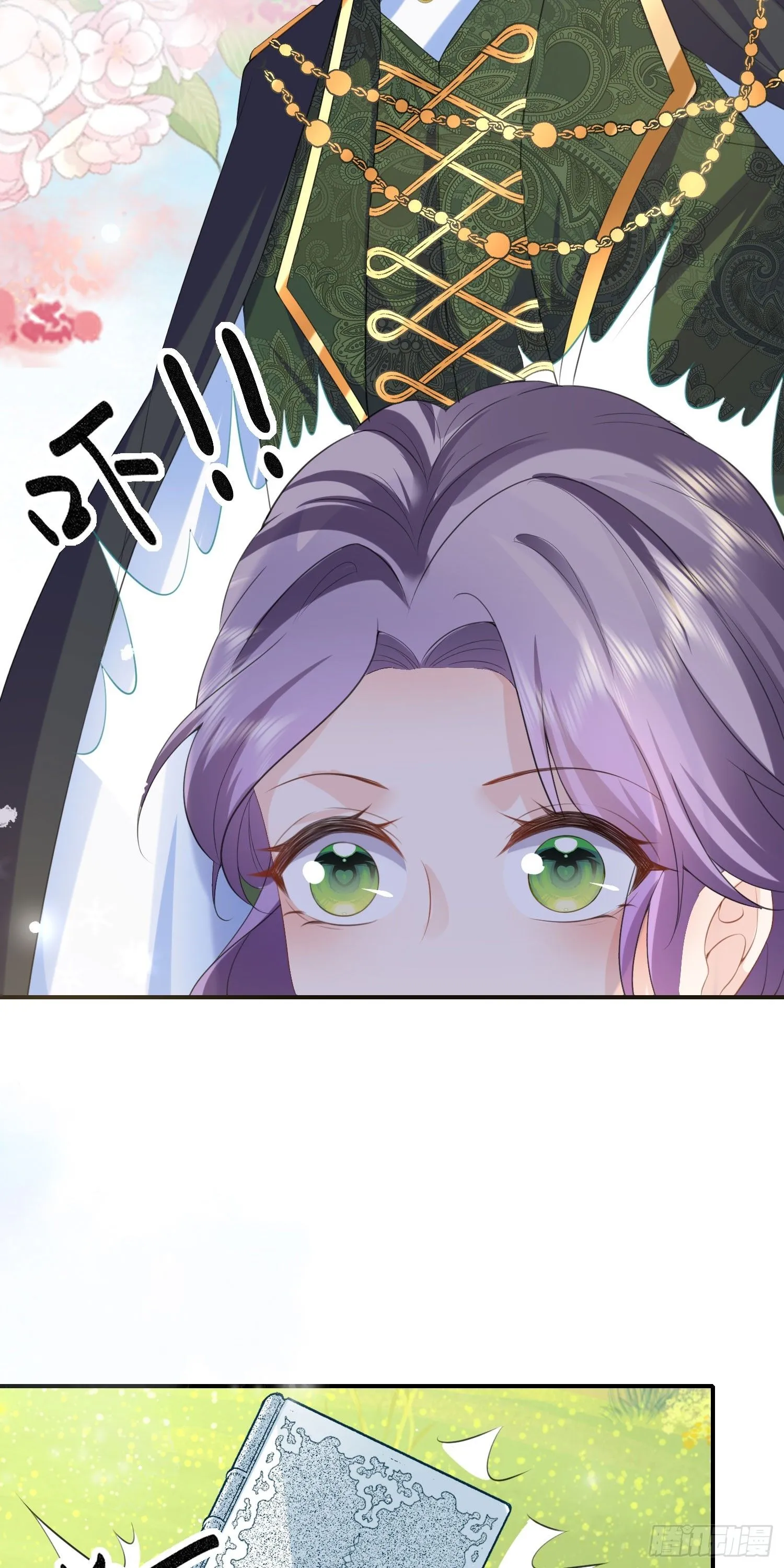 第2话23
